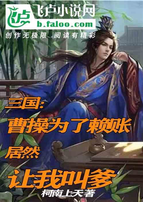 万词王
