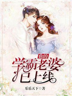 海盗的寻宝之旅