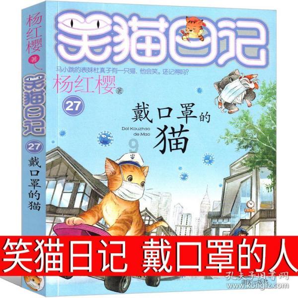 库迪咖啡回应“加盟商卖酒不满”:已退回部分门店扣款