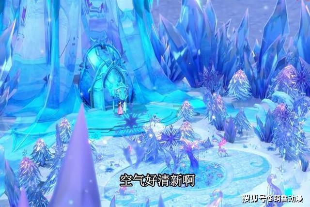 盐和避难所